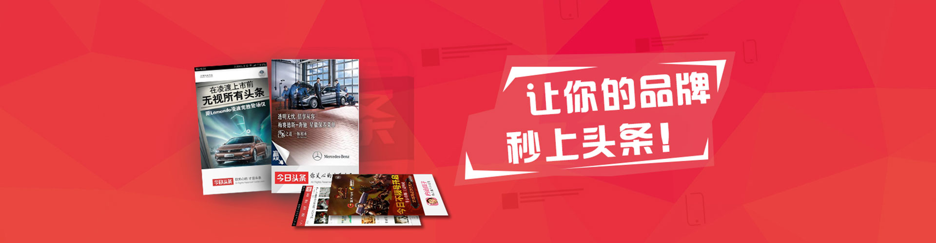 合山谷歌sem