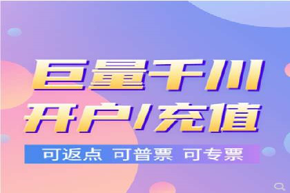 案例展示：SEM运营托管助力企业拓展市场