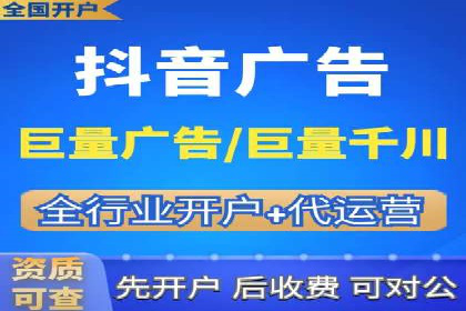 百度推广竞价实战：案例分析及优化心得