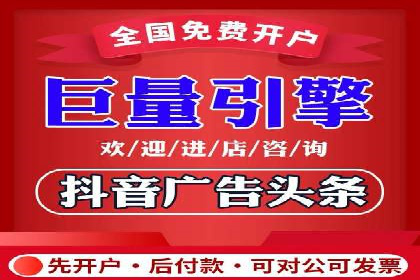 搜索引擎营销（SEM）专员的实战经验分享